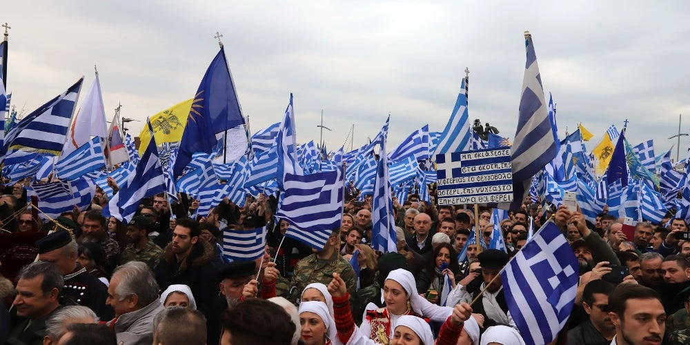 Στις 4 Φεβρουαρίου συλλαλητήριο στην Αθήνα για την Μακεδονία